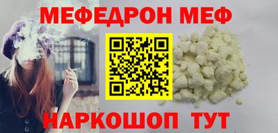 2c-b Лесосибирск