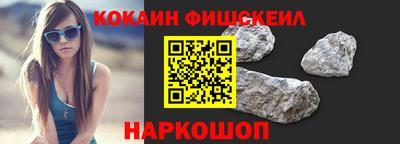 2c-b Лесосибирск