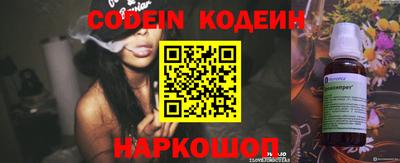 меф Ликино-Дулёво