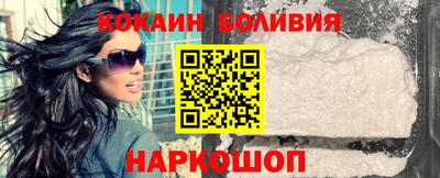 прущий лед Чебаркуль