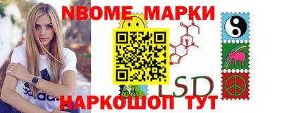 2c-b Лесосибирск
