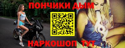 2c-b Лесосибирск