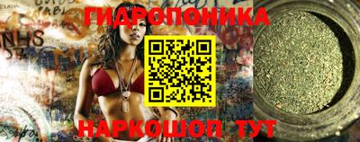 меф Ликино-Дулёво