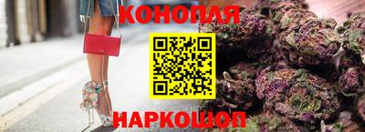 2c-b Лесосибирск