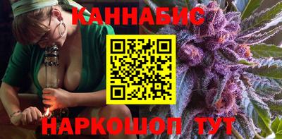 меф Ликино-Дулёво