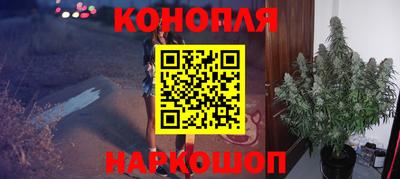 меф Ликино-Дулёво