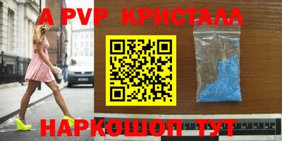 2c-b Лесосибирск