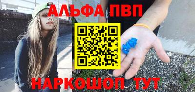 2c-b Лесосибирск