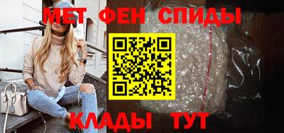 2c-b Лесосибирск