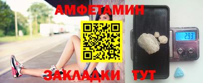 2c-b Лесосибирск