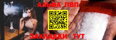 2c-b Лесосибирск