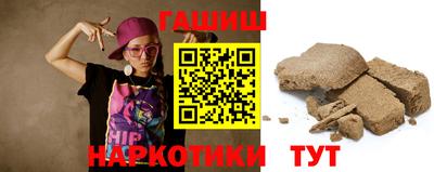 меф Ликино-Дулёво