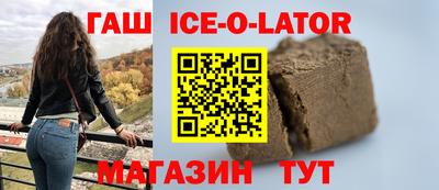 2c-b Лесосибирск