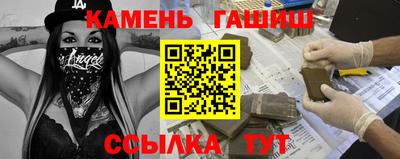 2c-b Лесосибирск