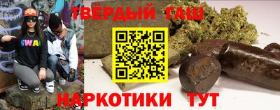 меф Ликино-Дулёво