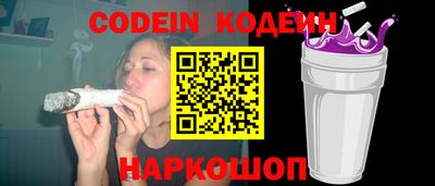 метамфетамин Чебоксары
