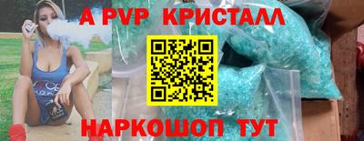 2c-b Лесосибирск