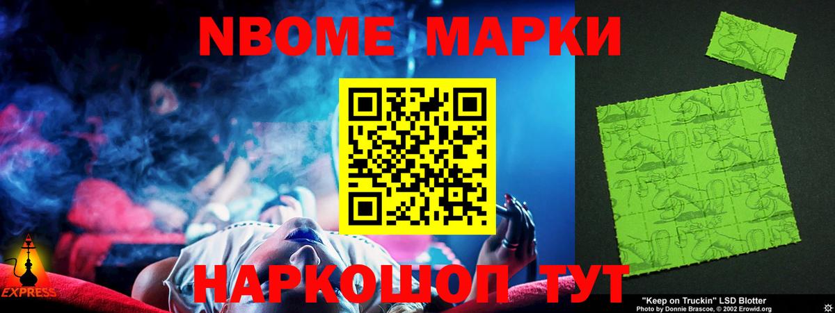 Лсд 25 экстази кислота  Вход с VPN  Лсд 25 экстази  Зима  LSD-25 экстази кислота 